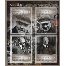 Великие люди Владимир Ленин